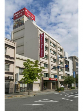 Hyper-inn Takamatsu Ekimae